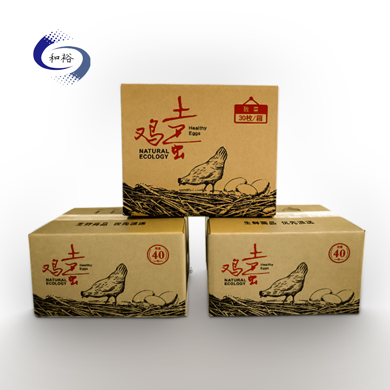 淮南市纸箱该如何选购？想要包装纸箱生产质量该如何选择纸箱厂？